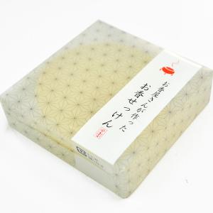 お香やさんが作った お香せっけん パチョリ 50g 丸型 せっけん パチョリ 天然かっ香オイル 石鹸 さわやかな香り ハンドソープ 手洗い 殺菌 保湿 抗菌 感染予防｜honest