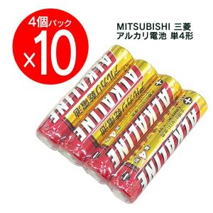 単4 電池 アルカリ電池 40本 4個入り 10パック LR03R