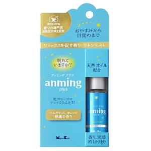 メール便 3点まで アンミングプラス リネンミスト 15ml anmingplus 日本香堂 5のつく日｜honest