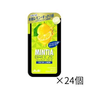 アサヒ　ミンティアブリーズ フレッシュレモン 30粒　×24個｜3Tree-Bee