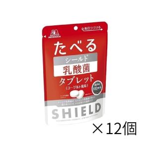 森永製菓 シールド乳酸菌タブレット 33g　×12袋