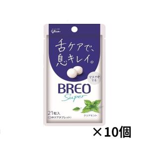 賞味2024年9月 BREO(ブレオ) 江崎グリコ ブレオスーパータブレット (クリアミント) 17g ×10個｜3Tree-Bee