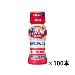 いなば食品 すごい乳酸菌 1兆個 65ml　マイクロE18乳酸球菌　×100本｜3Tree-Bee