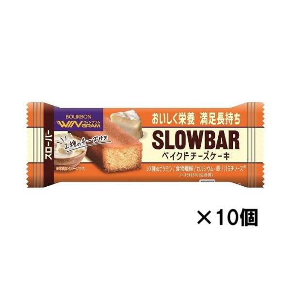 ブルボン スローバー ベイクドチーズケーキ 37g ×10個