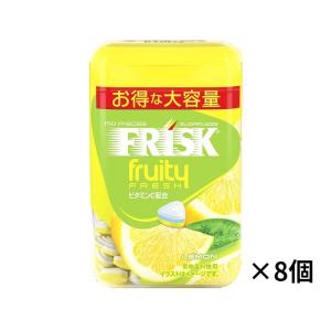 Kracie（クラシエ） フリスク フルーティーフレッシュ ボトル グレープ