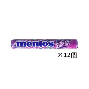 mentos（メントス） クラシエ 選べる24個セット（12個×2セット