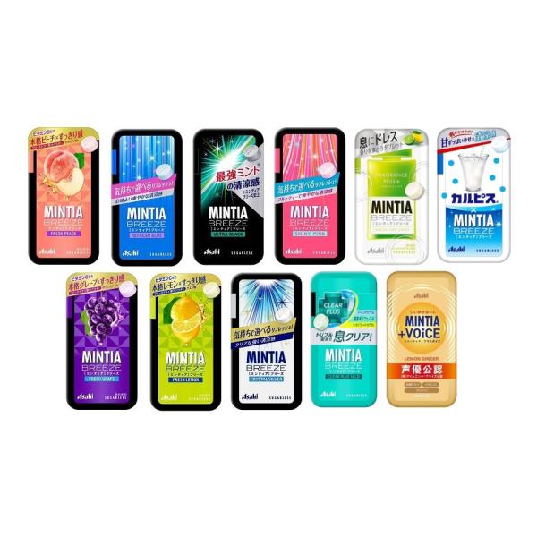 アサヒ　ミンティアブリーズ   24個 セット (11種類の味から選択可能 / 1選択 8個ずつ 3...