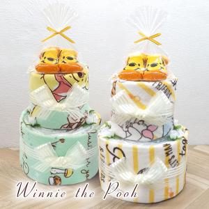 おむつケーキ ディズニー くまのプーさん ベビーソックス タオル 2段 出産祝い 送料無料 Ck 786 おむつケーキ通販 ハニークレヨン 通販 Yahoo ショッピング