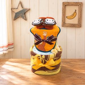 おむつケーキ おさるのジョージ 出産祝い 3段 グッズ 男の子 女の子 