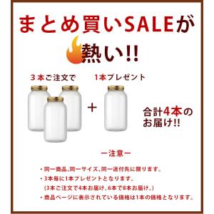 国産純粋百花はちみつ 300g 国産はちみつ ...の詳細画像1