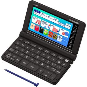 電子辞書 高校生 カシオ 本体 XD-SX4810(BU) エクスワード CASIO EX 
