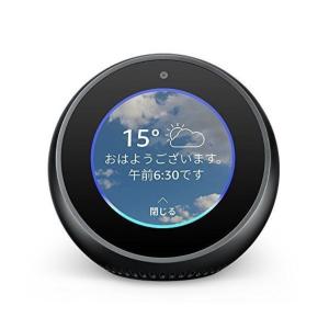 Echo Spot エコースポット スクリーン付きスマートスピーカー with Alexa ブラック スマートスピーカー スピーカー