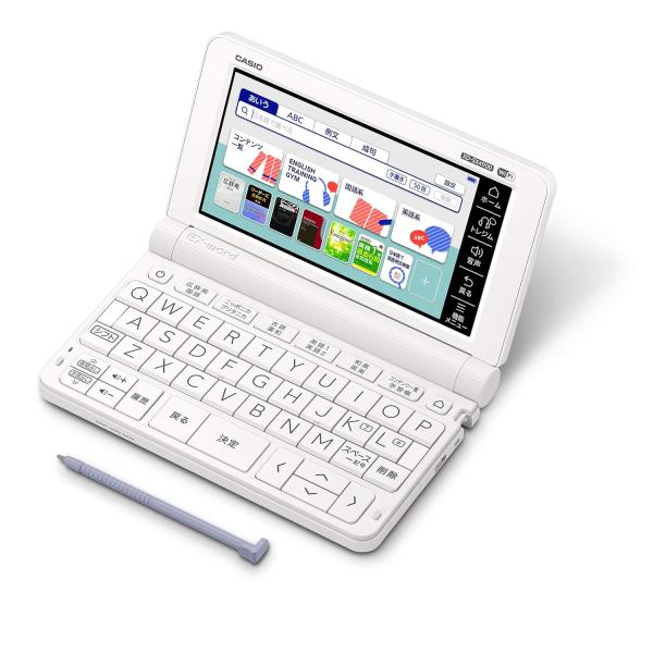 アウトレット カシオ XD-SX4900 WE 電子辞書 エクスワード 高校生 英語強化 モデル 2...