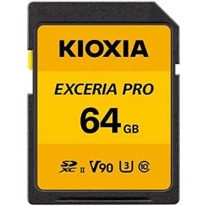 KIOXIA 64GB KSDXU-A064G EXCERIA PRO SDXCカード CLASS10｜Honey Moon