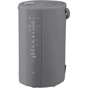 象印 ZOJIRUSHIスチーム 加湿器 グレー 【 EE-DE35-HA 】 象印（ZOJIRUSHI） 象印マホービン スチーム式加湿器 グレー EE-DF35