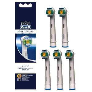 Honeypot 家電 カメラ Av機器 Yahoo ショッピング