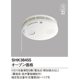 【全品送料無料】パナソニック Panasonic...の商品画像