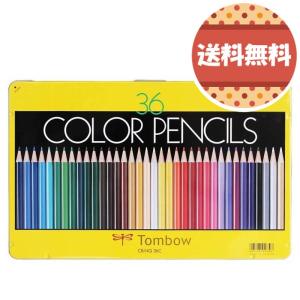 イラストレーター監修 色鉛筆の人気おすすめランキング18選 セレクト Gooランキング