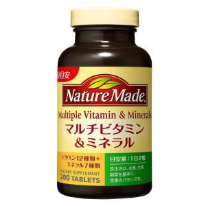 【全品送料無料】大塚製薬 ネイチャーメイド マル...の商品画像