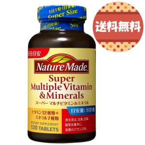 大塚製薬 ネイチャーメイド スーパーマルチビタミン&ミネラル...