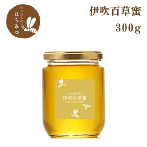 【1kg×4本】国産純粋はちみつ（賞味期限2025年4月 1kg×4本】国産純粋はちみつ（賞味期限2025年4月）