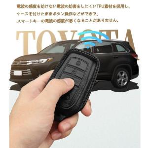 トヨタ スマートキーケース 本革 TOYOTA...の詳細画像4