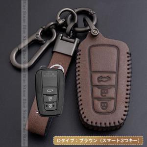 スマートキーケース トヨタ車用 本革 TOYO...の詳細画像5