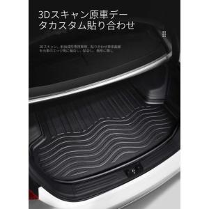 トヨタ RAV4 50系 3D ラゲッジマット...の詳細画像1