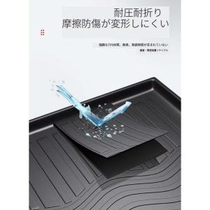 トヨタ RAV4 50系 3D ラゲッジマット...の詳細画像5