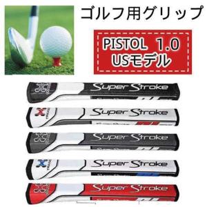 ゴルフ パター グリップ 交換用 スーパーストローク トラクション ピストル GT 1.0 Super Stroke Traxion PISTOL US hn-026