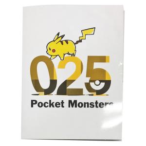 ポケットモンスター ネイルシールの商品一覧 通販 Yahoo ショッピング