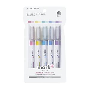 Kokuyo 蛍光塗料 蓄光塗料の商品一覧 塗料 塗装 材料 部品 Diy 工具 通販 Yahoo ショッピング