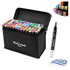 塗り絵 ペン セット イラスト用マーカー の商品一覧 画用筆 鉛筆類 画材 アート用品 楽器 手芸 コレクション 通販 Yahoo ショッピング