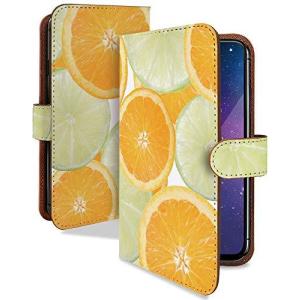 オレンジ輪切り おしゃれの商品一覧 通販 Yahoo ショッピング