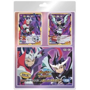 イナズマ 化身の商品一覧 通販 Yahoo ショッピング