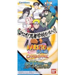 Naruto おもちゃ 教材の商品一覧 ベビー キッズ マタニティ 通販 Yahoo ショッピング