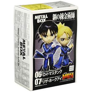 リザホークアイの商品一覧 通販 Yahoo ショッピング