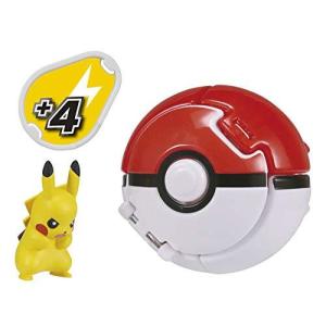 ポケモン おもちゃ ピカチュウ 知育玩具 の商品一覧 おもちゃ ゲーム おもちゃ 通販 Yahoo ショッピング