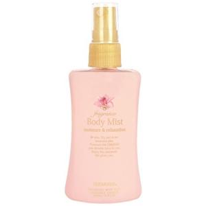 フェルナンダ 男性用香水 フレグランス の商品一覧 香水 コスメ 美容 ヘアケア 通販 Yahoo ショッピング