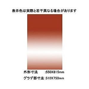 撮影用 背景紙の商品一覧 通販 Yahoo ショッピング