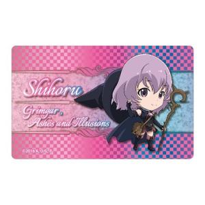 グリムガル シホルの商品一覧 通販 Yahoo ショッピング