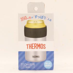 サーモス 保冷缶ホルダー 350ml缶用 シルバー JCB-352 SL