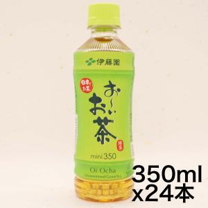 サントリー 山崎 プレミアムハイボール 芳醇な香りと奥深い余韻 350ml
