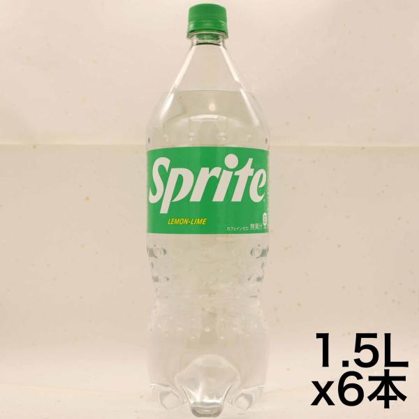 コカ・コーラ スプライト 1.5LPET ×6本