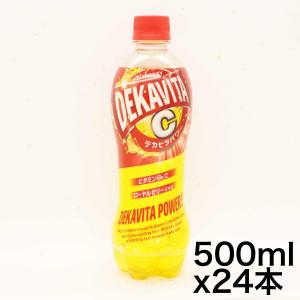 サントリー デカビタパワー デカビタC 500ml ×24本