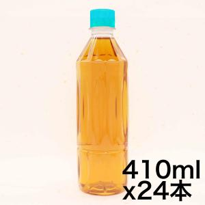 コカ・コーラ やかんの麦茶 from 爽健美茶 ラベルレス 410mlPET ×24本
