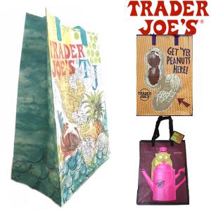 エコバッグ トートバッグ Trader Joe's トレーダー ジョーズ  リユーザブル グロッサリー 3種  エコバッグ 大きめ ショッピングバッグ  トレジョー メール便可｜honeydo