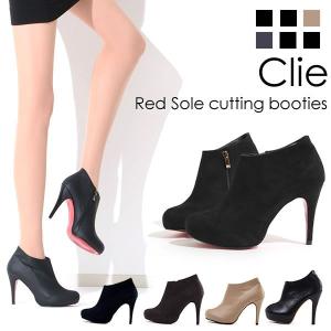 ショートブーツ レッドソール レディース セール 残りわずか！