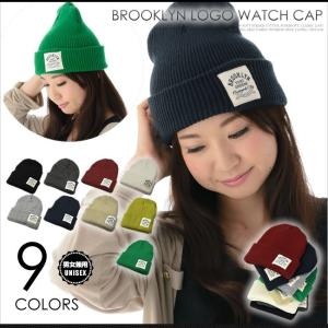 ニットキャップ ワッチキャップ ビーニー BROOKLYNラベル CAP 帽子 BCH-10009M メンズ レディース メール便送料無料 秋冬