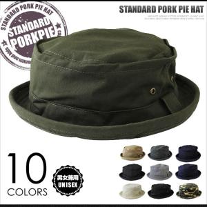 ポークパイハット ストリート デニム カモフラ HAT CAP 帽子 BCH-20015M メンズ レディース メール便送料無料